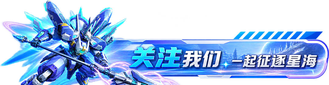06e9113888e79ee8f5c238fb7a39f58c.png