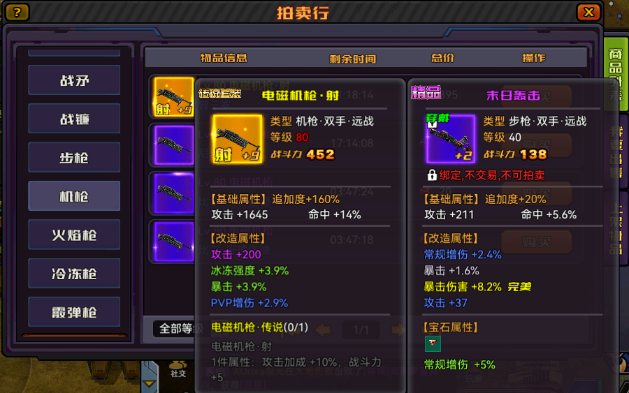 e808db14-83c9-400e-bb57-e763d55469d2.png e808db14-83c9-400e-bb57-e763d55469d2.png