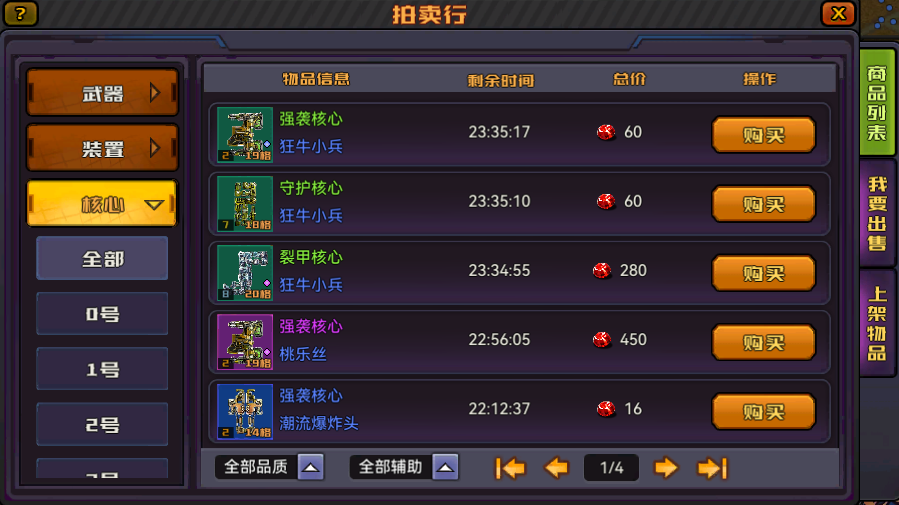 1252303a9c299ac91f8b415da496cbc5.png 1252303a9c299ac91f8b415da496cbc5.png