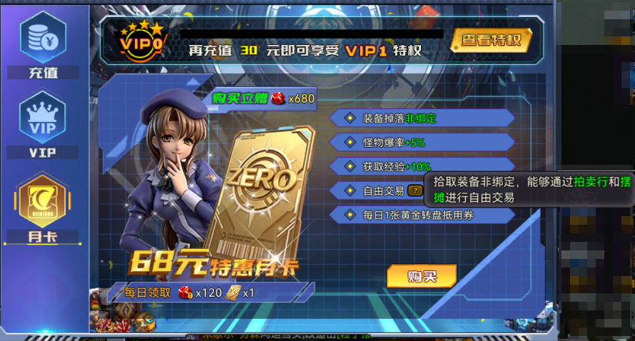 5da3d7ef071993c79d77c7b999080c8a.png 5da3d7ef071993c79d77c7b999080c8a.png