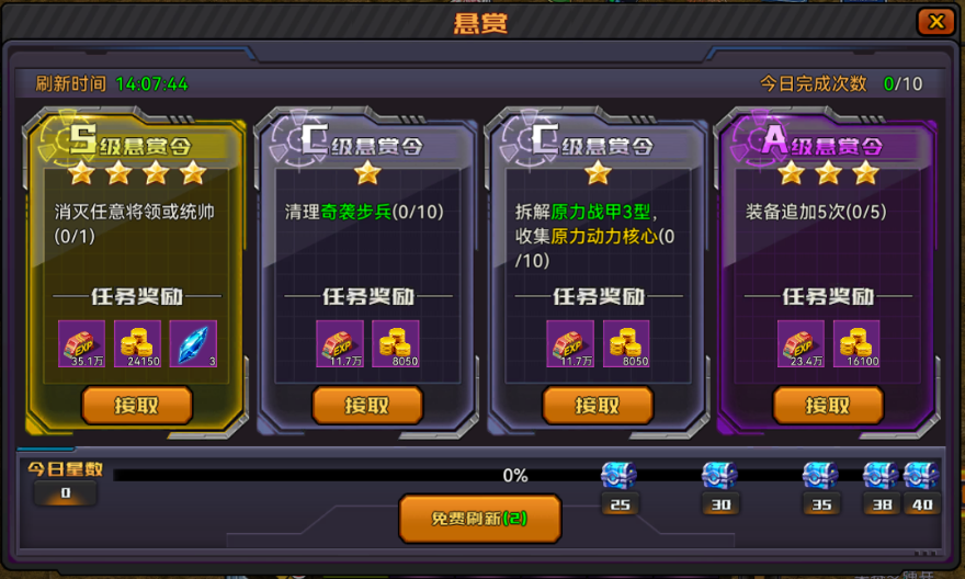 5045e5bb7fb3445409f71dcc6557d80c.png