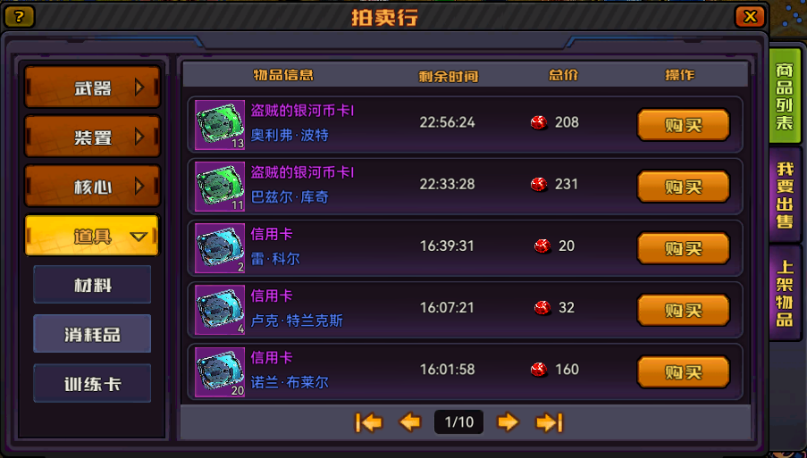 4e8f4063-1a9f-4650-bf0f-826334b91633.png 4e8f4063-1a9f-4650-bf0f-826334b91633.png