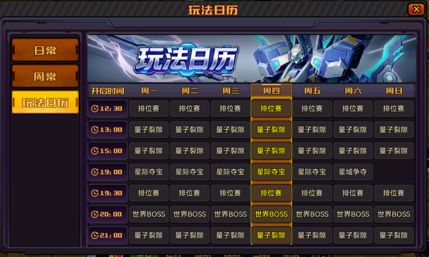154a1f2d-c92a-47bf-8f38-2a2992a9de21.png
