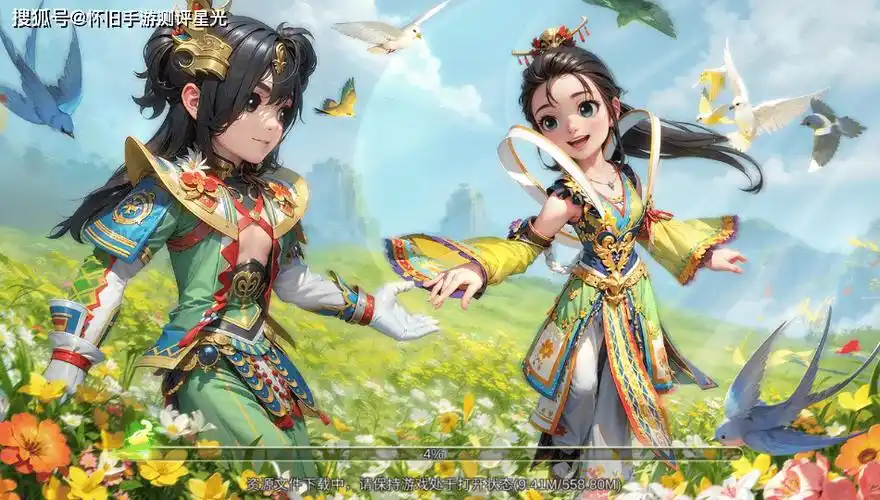 热江绿色版